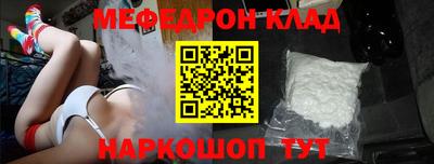 каннабис Гусь-Хрустальный