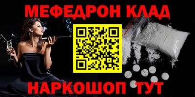 каннабис Гусь-Хрустальный