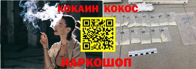 каннабис Гусь-Хрустальный