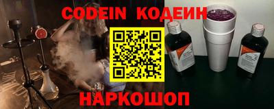 каннабис Гусь-Хрустальный