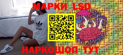 каннабис Гусь-Хрустальный