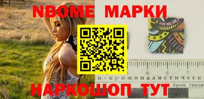 мефедрон VHQ Гусев