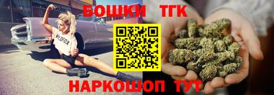 мефедрон VHQ Гусев