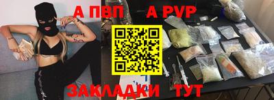 мефедрон VHQ Гусев