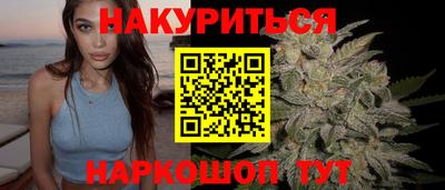 соль ск Гусиноозёрск