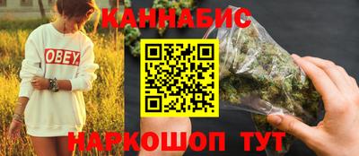 соль ск Гусиноозёрск