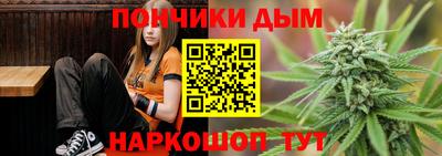 соль ск Гусиноозёрск