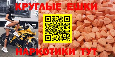 каннабис Гусь-Хрустальный