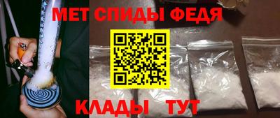 соль ск Гусиноозёрск
