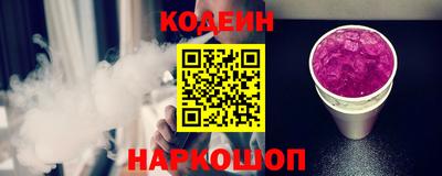 каннабис Гусь-Хрустальный