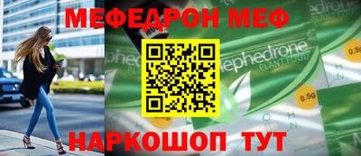 каннабис Гусь-Хрустальный