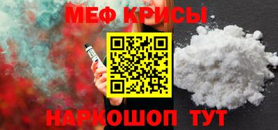 каннабис Гусь-Хрустальный
